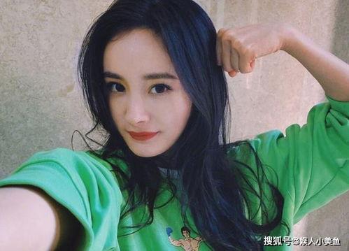 娱乐圈吃瓜女王